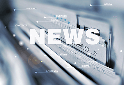 汽車內(nèi)飾燃燒試驗機(jī)